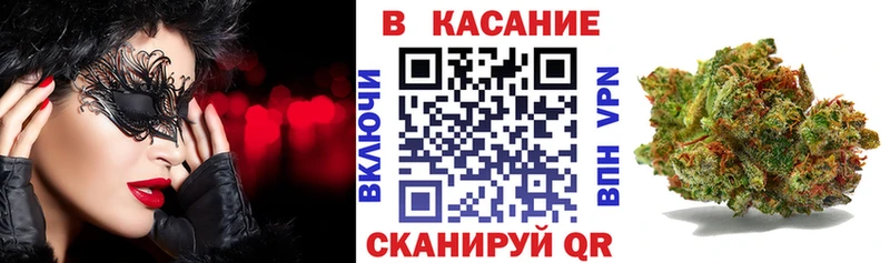 Купить Новокубанск А ПВП  Конопля  МЕФ  Гашиш  COCAIN 