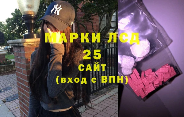 винт Богородицк
