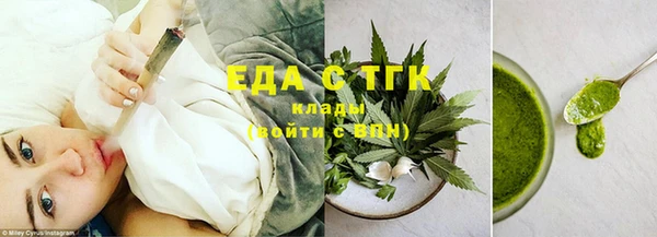 дживик Богданович