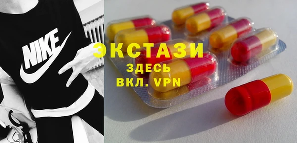 дживик Богданович