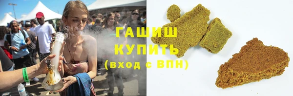 винт Богородицк