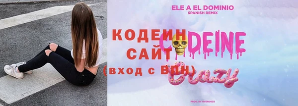 винт Богородицк