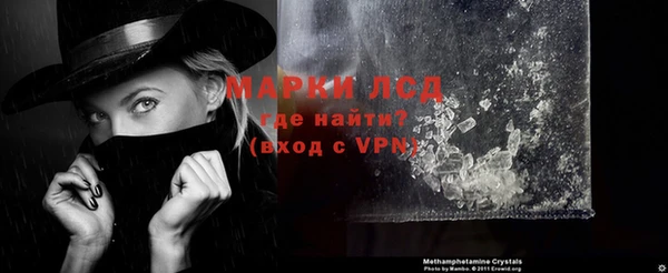 дживик Богданович