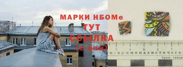 дживик Богданович