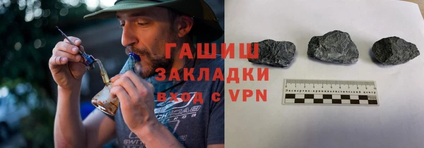 дживик Богданович