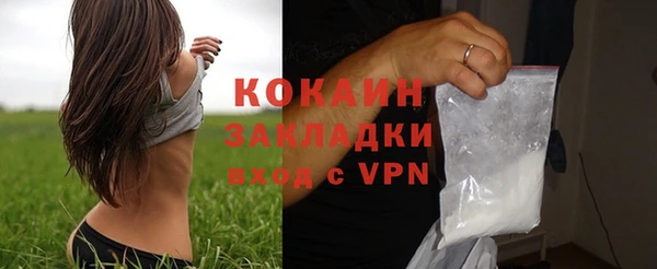 винт Богородицк