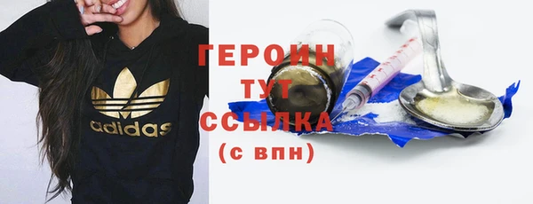 дживик Богданович