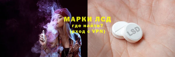винт Богородицк