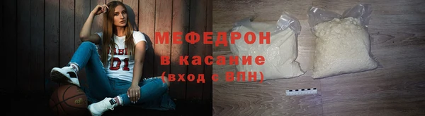 дживик Богданович