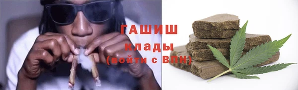 дживик Богданович