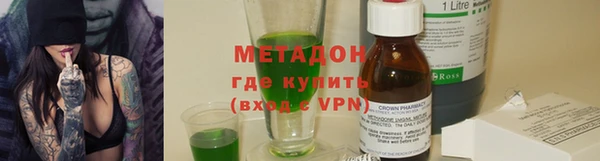 винт Богородицк