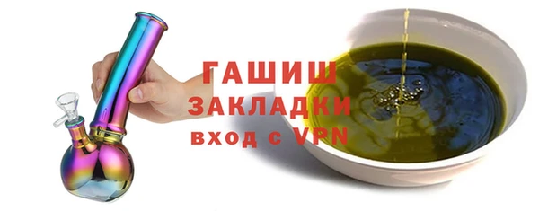 дживик Богданович