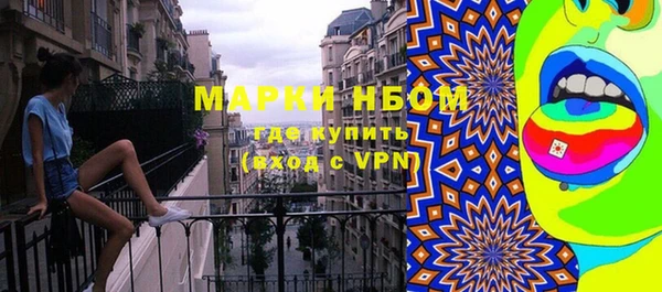 винт Богородицк