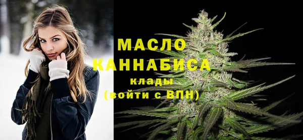 винт Богородицк