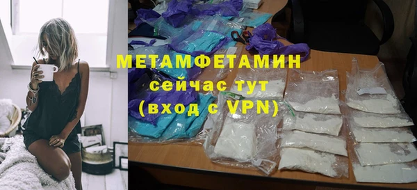 винт Богородицк