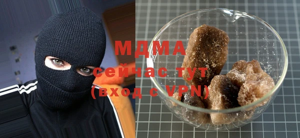 винт Богородицк