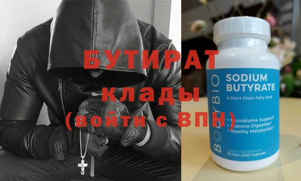 дживик Богданович