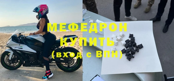 кокаин премиум Сатка